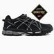 Asics Gel-Kahana 8 Black White Gore-Tex VZ21139 фото 3