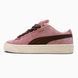 Puma Suede XL Pink Brown VZ20607 фото 1