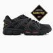 Asics Gel-Kahana 8 Black Chameleon Gore-Tex VZ19148 фото 2