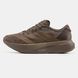 Adidas Adizero EVO SL Brown VZ19994 фото 2
