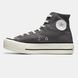 Converse Chuck 70 High Dark Grey Egret VZ18238 фото 1