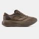 Adidas Adizero EVO SL Brown VZ19994 фото 6