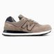 New Balance 574 Beige Black VZ20852 фото 2