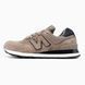 New Balance 574 Beige Black VZ20852 фото 1
