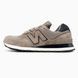New Balance 574 Beige Black VZ20852 фото 3