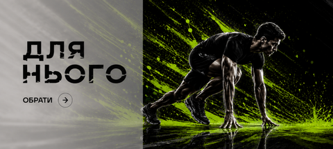 Banner from design
