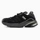 Adidas Adistar Cushion x SFTM Black Grey VZ19282 фото 1