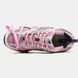 New Balance 530 Pink Silver Navy VZ19469 фото 4
