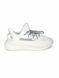 Adidas Yeezy Boost 350v2 White Grey VZ20932 фото 6