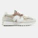 New Balance 327 Beige White Brown VZ19085 фото 5