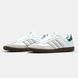 Adidas Samba x KITH White Green Gum VZ17571 фото 5