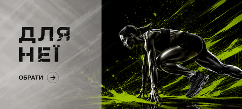 Banner from design