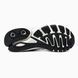 Adidas Adistar Control 5 Black Silver VZ21141 фото 3