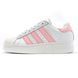 Adidas Superstar Platform White Pink VZ19272 фото 1
