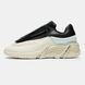 RAF SIMONS Antei White Shell Sneakers VZ19693 фото 1