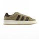 Adidas Campus 00s Buy Hemp Dark Brown VZ18717 фото 5