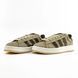 Adidas Campus 00s Buy Hemp Dark Brown VZ18717 фото 8
