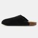 Adidas Adimule Black VZ20034 фото 4