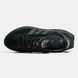 Adidas Retropy E5 Triple Black VZ19710 фото 3