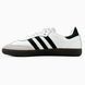 Adidas Samba Vegan White Black VZ18396 фото 4